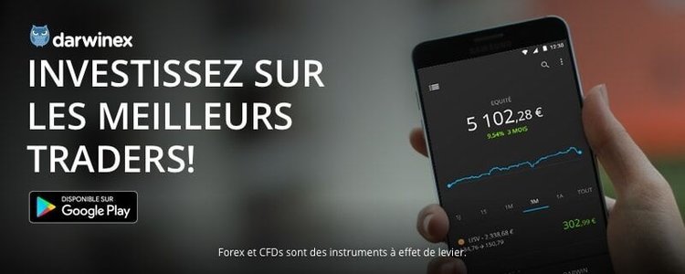 App_Inv_DWX.jpg